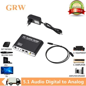 GRWIBEOU 5.1 CH Digital to Analog Audio Converter Decoder Amplifier Audio RCA DTS AC3 Optical Digital SPDIF Coaxial Analog