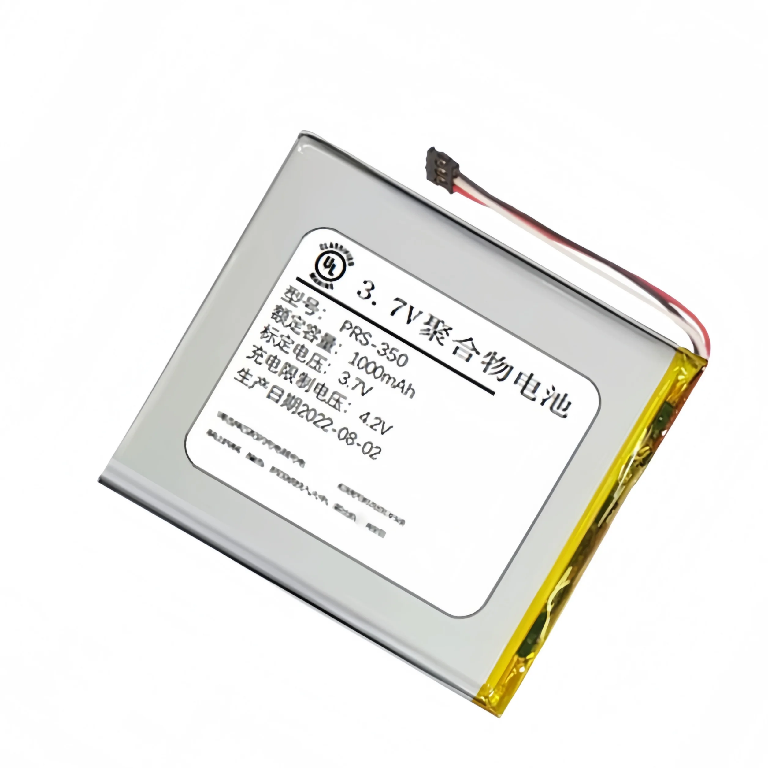 3.7V 1000mAh E-book E-reader Battery LIS1459MHPC9SY6,1-853-016-11 for Sony PRS-350,PRS-350SC,PRS-650,PRS-650BC,PRS-650RC