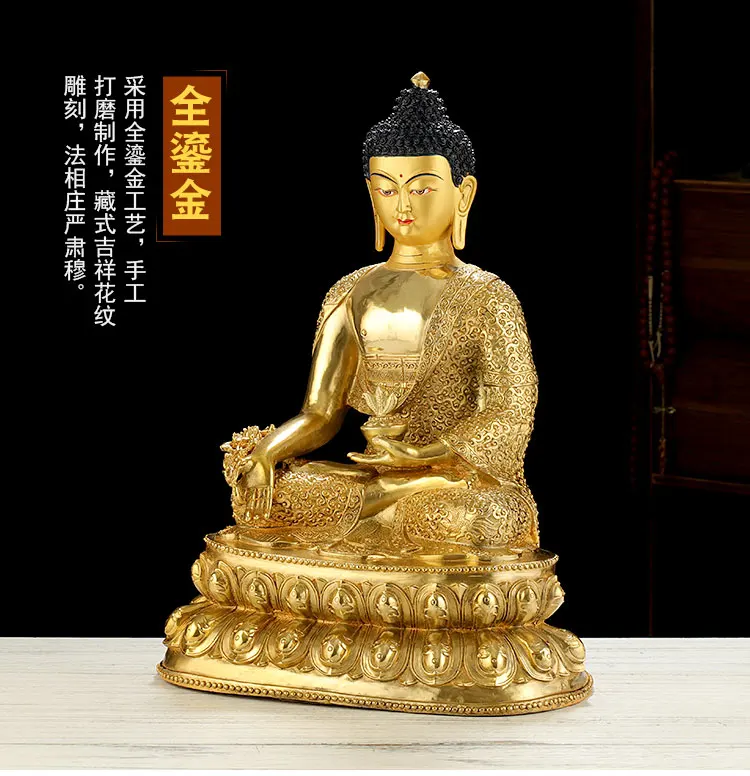 43CM Large huge  HOME Family Effective Bless gilding brass Pharmacist Buddha statue HOME family Temple Tibet Tathagata Buddha