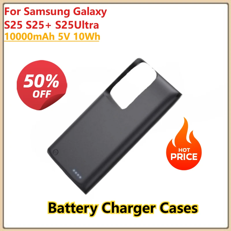 

For Samsung Galaxy S25 S25+ S25Ultra Extended Battery Pack 10000mAh 5V 10Wh Battery Charger Case