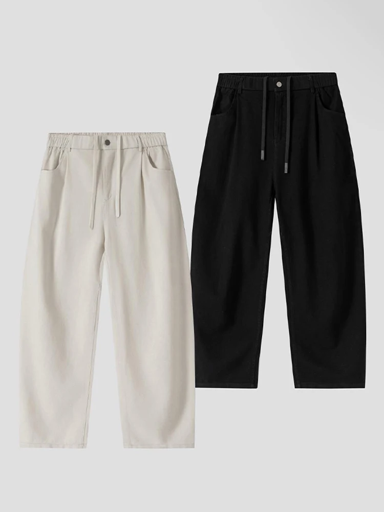 

Slim Fit Casual Pants Men's Spring Summer Fashionable Loose Comfortable Drapey Straight Leg Long Pants Straight Cut No Ironin...