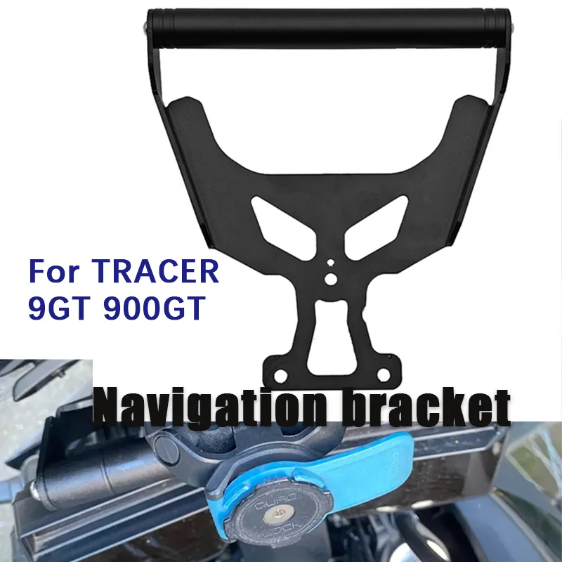 For TRACER9GT 900GT tracer 9GT/900GT treacer 9gt 900gt 9/900 gt 2021-2024 Motorcycle Phone hold GPS Navigation Mount Bracket