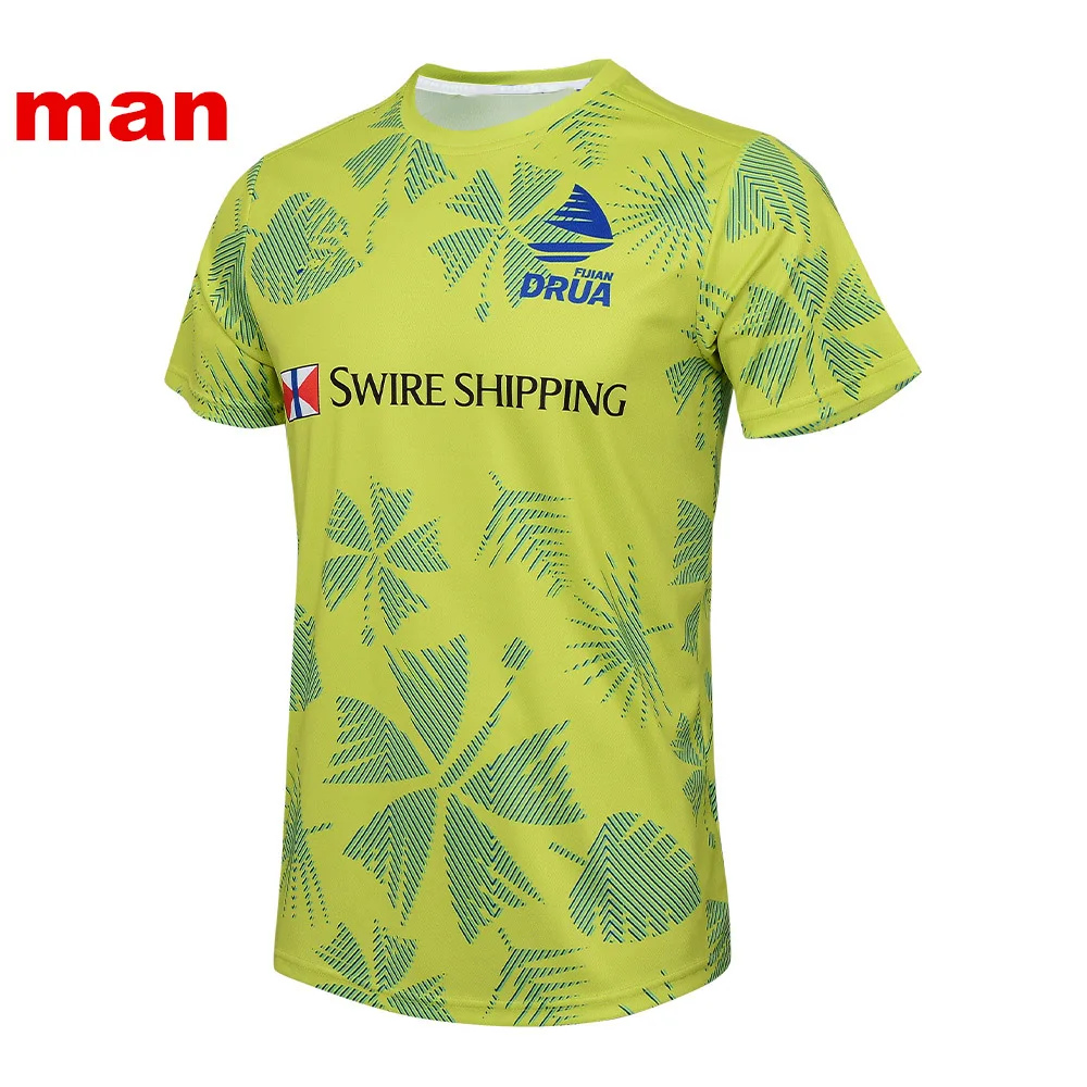 Thumbnail 4 - #48 Sports Uniforms Comparison Guide