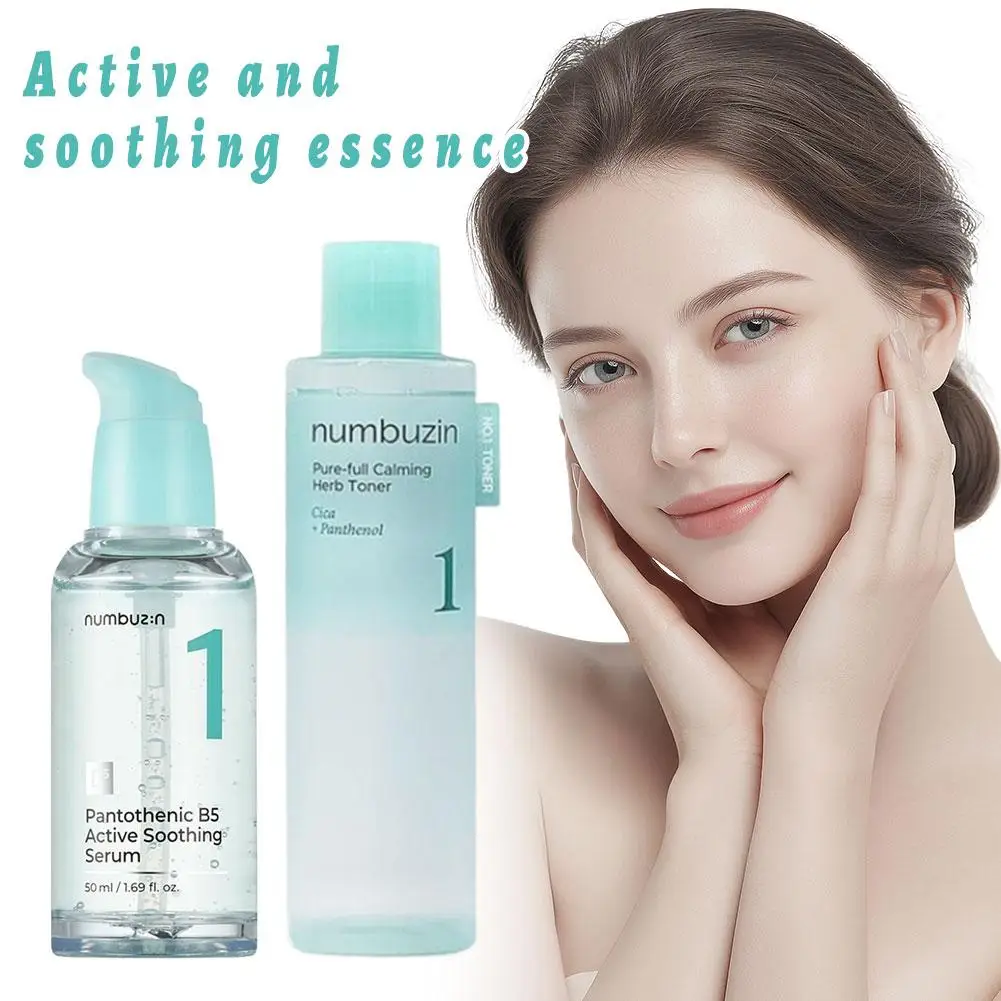 Numbuzin No.1 B5 So…