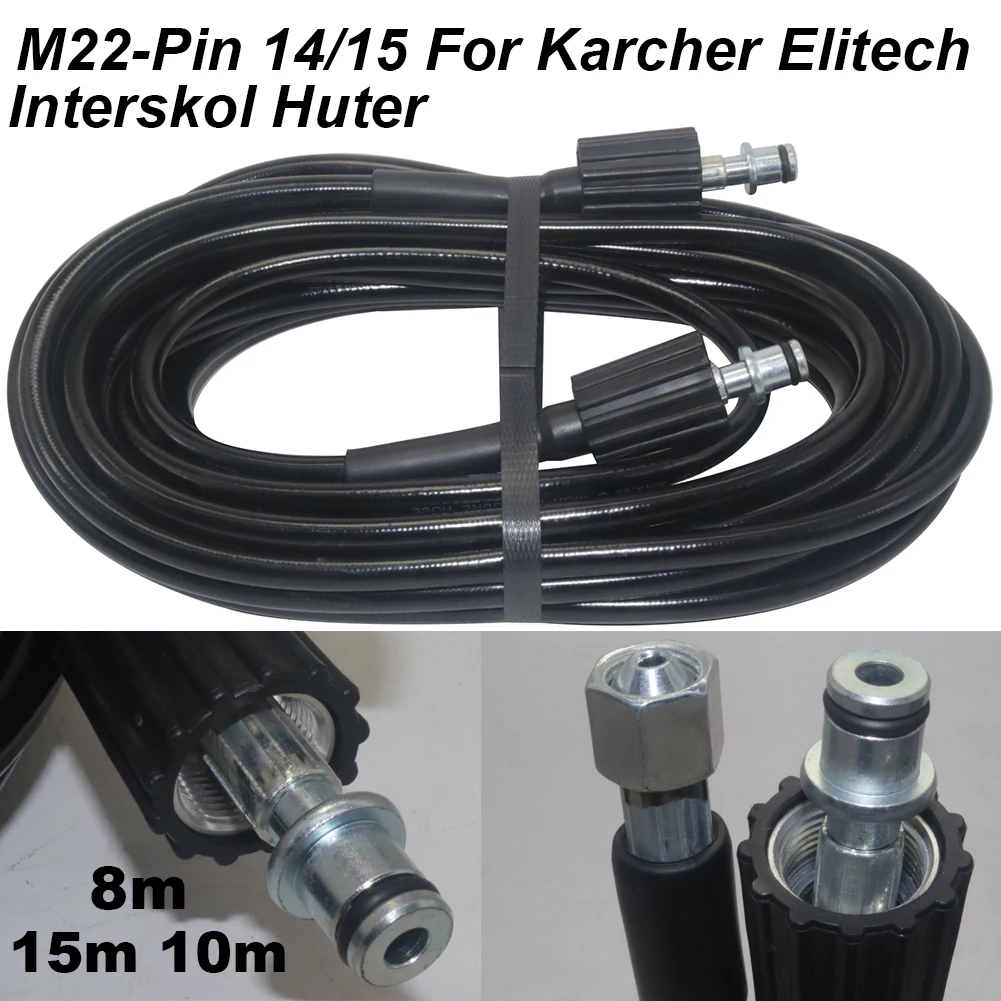 

High Pressure Washer Hose Cord Pipe CarWash Hose Water Cleaning Extension Hose M22-Pin 14/15 for Karcher Elitech Interskol Huter