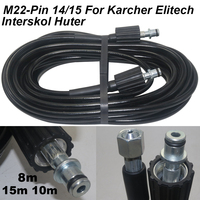 High Pressure Washer Hose Cord Pipe CarWash Hose Water Cleaning Extension Hose M22-Pin 14/15 for Karcher Elitech Interskol Huter