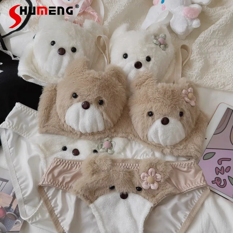 Set di reggiseno per orso di peluche intimo simpatico cartone animato Set di slip addensati per studenti senza fili da donna Intimo push up autunno inverno femminile