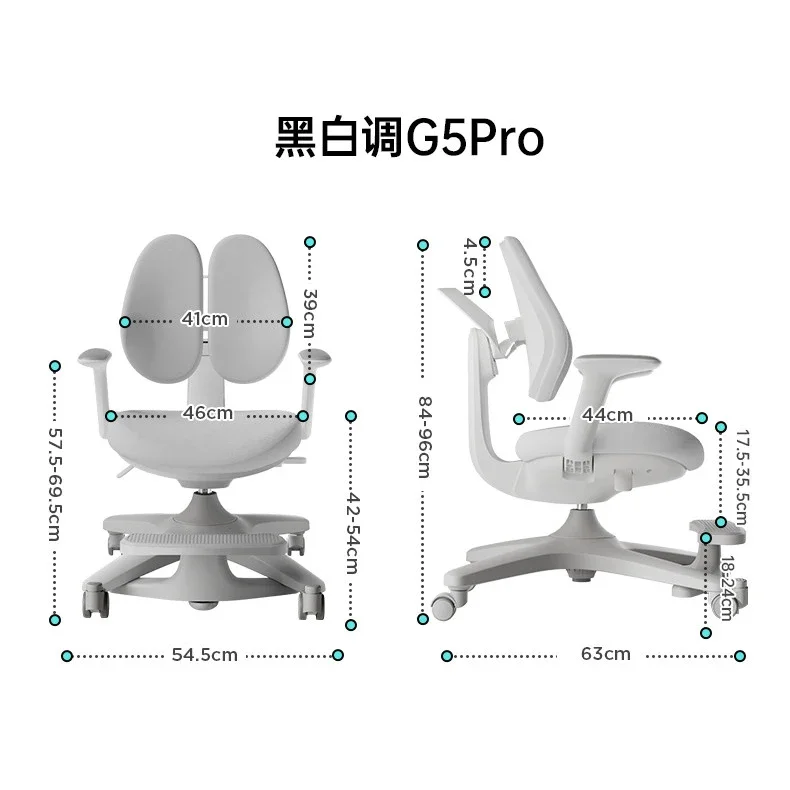 G5pro Kids Study Chair For Home Height Adjustable Student Writing Desk Chair Children's Learning Chair