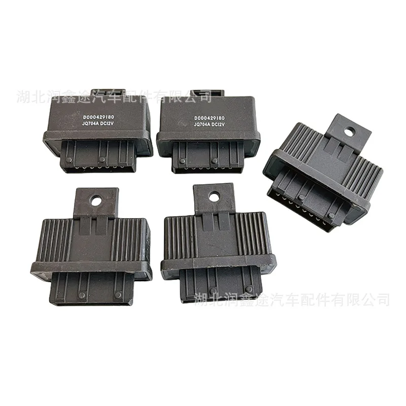 19203N 9627109680 Fuel pump relay for Citroen Berlingo Peugeot PARTNER