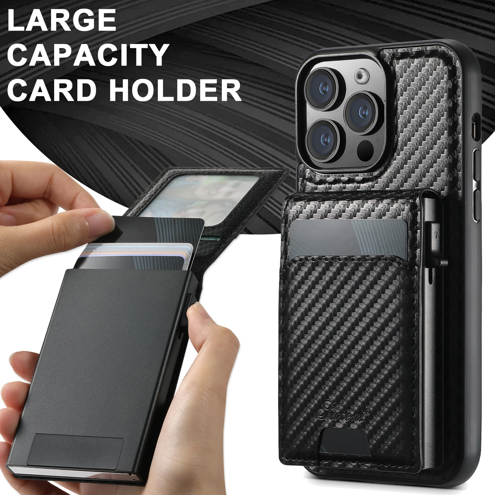 Carbon Fiber Leather 2-in-1 Magnetic Phone Case Card Holder Wallet MagSafe Wireless charging for iPhone 16 Pro Max 15 Plus 13 14