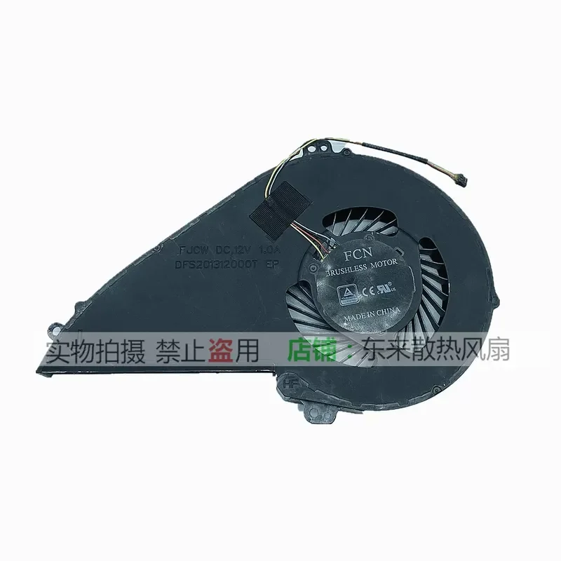 for Razer Blade Pro 2017 RZ09-02202E75 GTX1080 Cooling Fan Replacement
