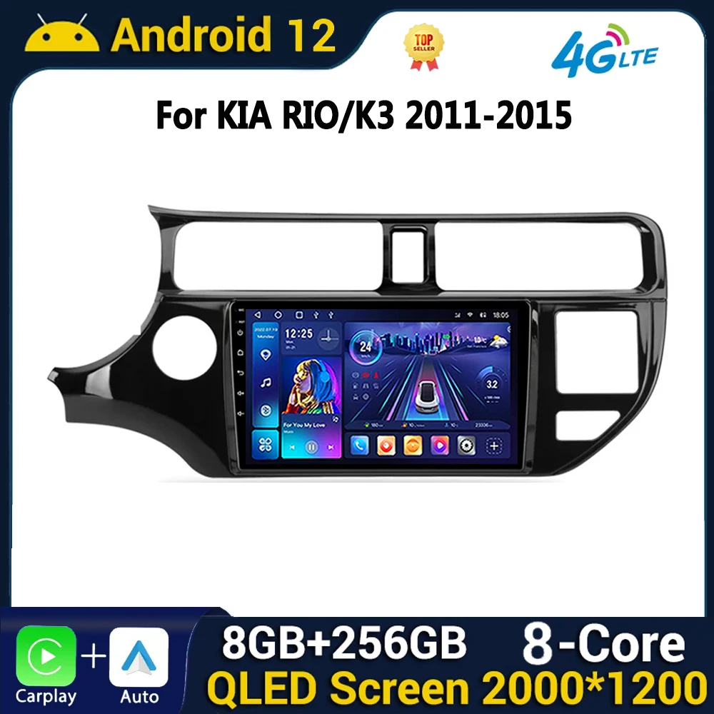 

2 Din Android Car Radio for KIA RIO K3 PRIDE 2011-2015 Head Unit WIFI Mirrorlink Stereo Multimidia Video Player GPS Navi