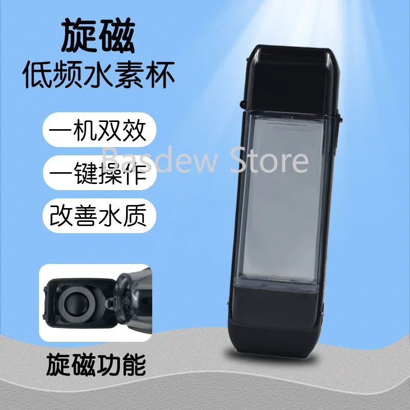 

Модернизированный японский обогащенный кислородом водород и разделение кислорода водород