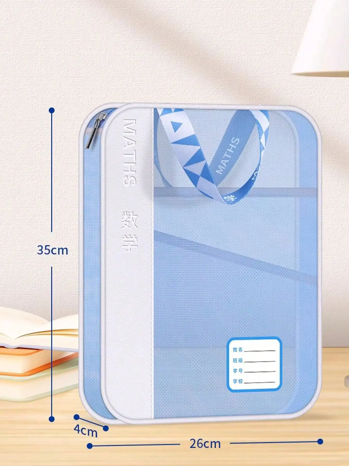 A4 Transparent Nylon Zipper File Bag - 3-Layer Hand-Carry Storage for Student Papers Books And Supplies
