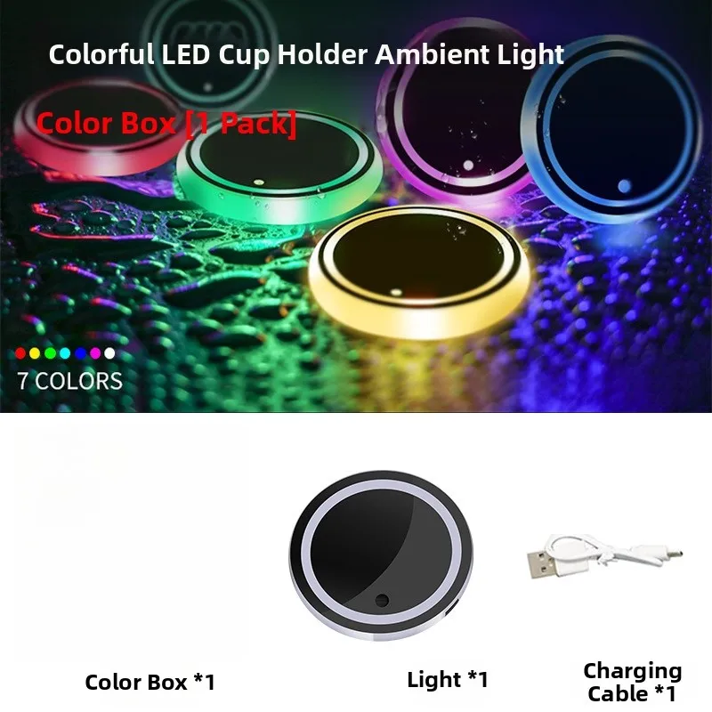 Rechargeable RGB LED Car Cup Holder Light with Vibration Sensor Waterproof for acrylic Design Compatible with Most Cars