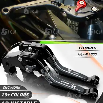 For Suzuki GSXR1000 GSX-R 1000 GSXR 1000 Clutch Lever Brake Lever Set Adjustable Folding Handlebars Motorcycle Accessories Parts For Suzuki GSXR1000 GSX-R 1000 GSXR 1000 Clutch Lever Brake Lever Set Adjustable Folding Handlebars Motorcycle Accessories Parts