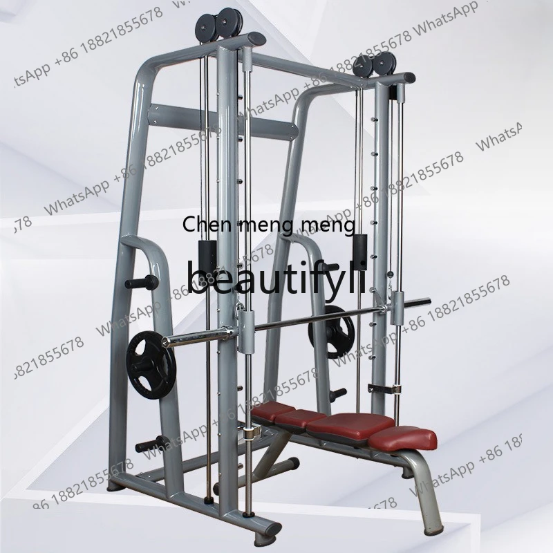 

Smith Machine, Smith Trainer, Fitness Equipment, Smith Machine
