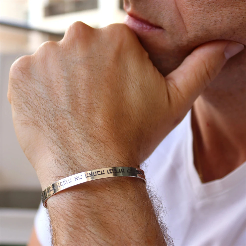 Ethnic Fashion Quotes - Pulseira Personalizada com Mensagem em Hebraico,