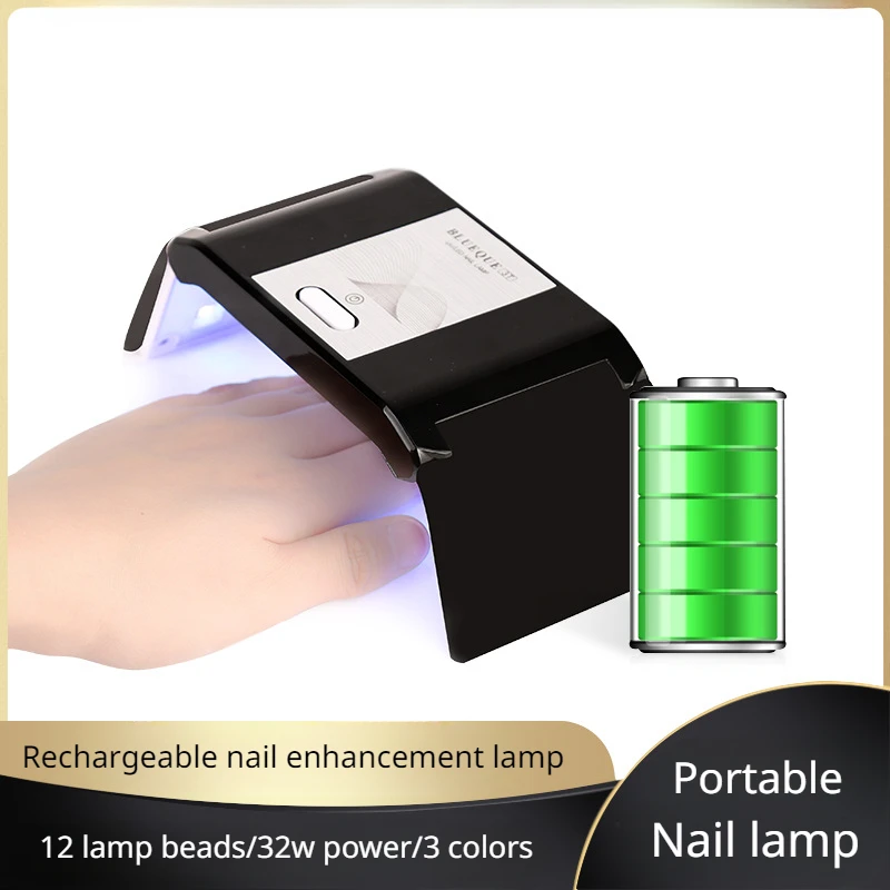 

2023 Portable Cute 32W Rechargeable Nail Lamp with Internal Battery Nail Dryer for Nail Enhancement Wireless Nail UV LED Lamp