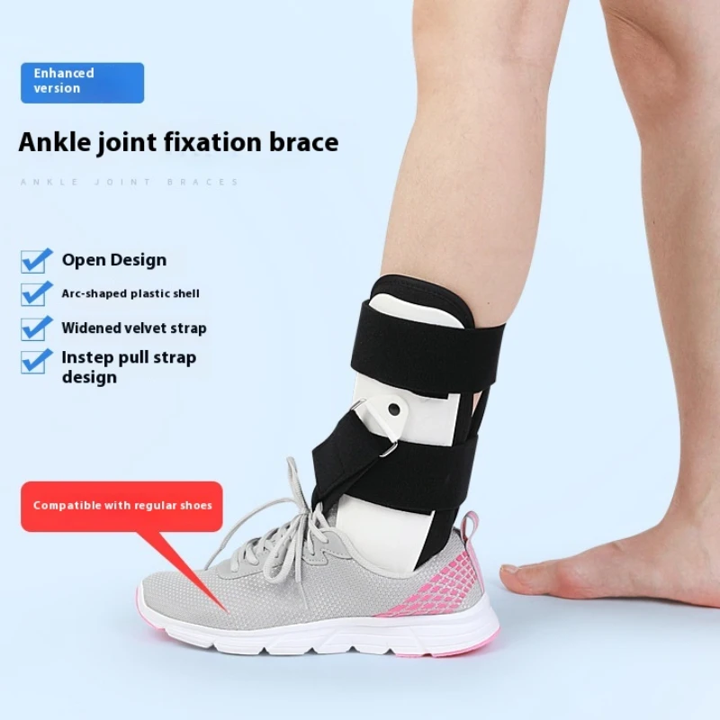 

Ankle Joint Fixation Brace Can Replace Plaster Foot Splint Sprain Airbag Type Support