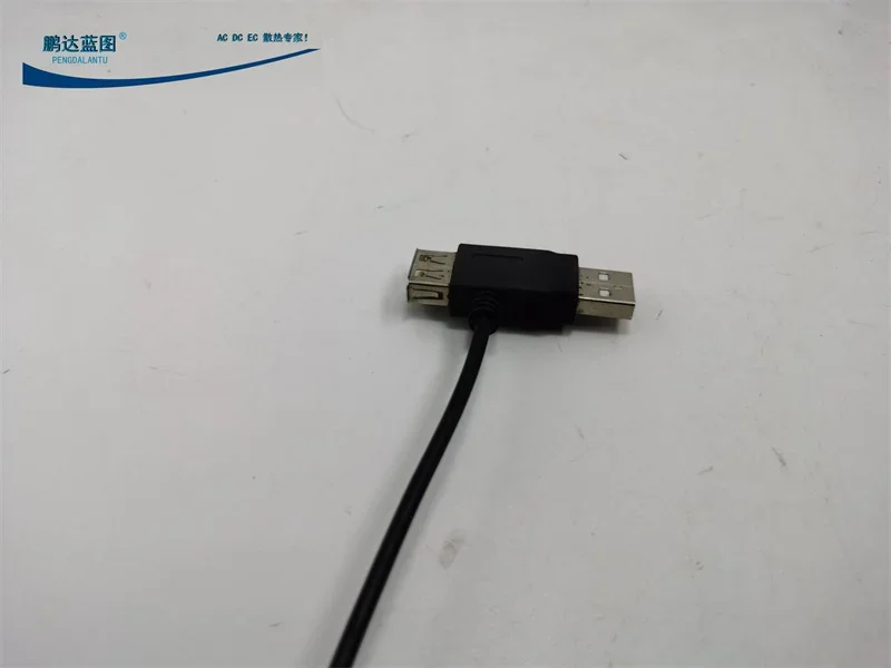 pa Mute 310 * 275mm Laptop Base Cooling USB Plug Cooling Fan