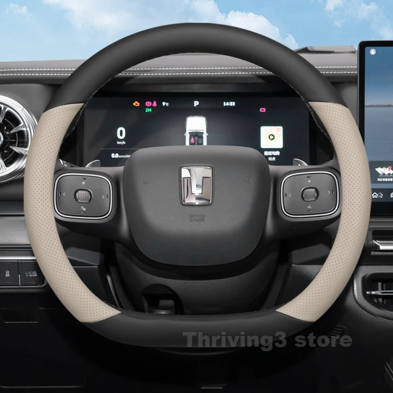 

Leather Car Steering Wheel Cover For Great Wall GWM TANK 300 300 Hi4T 500 2022-2025 Auto Steering Wheel Tank 300Hi4T Accessories