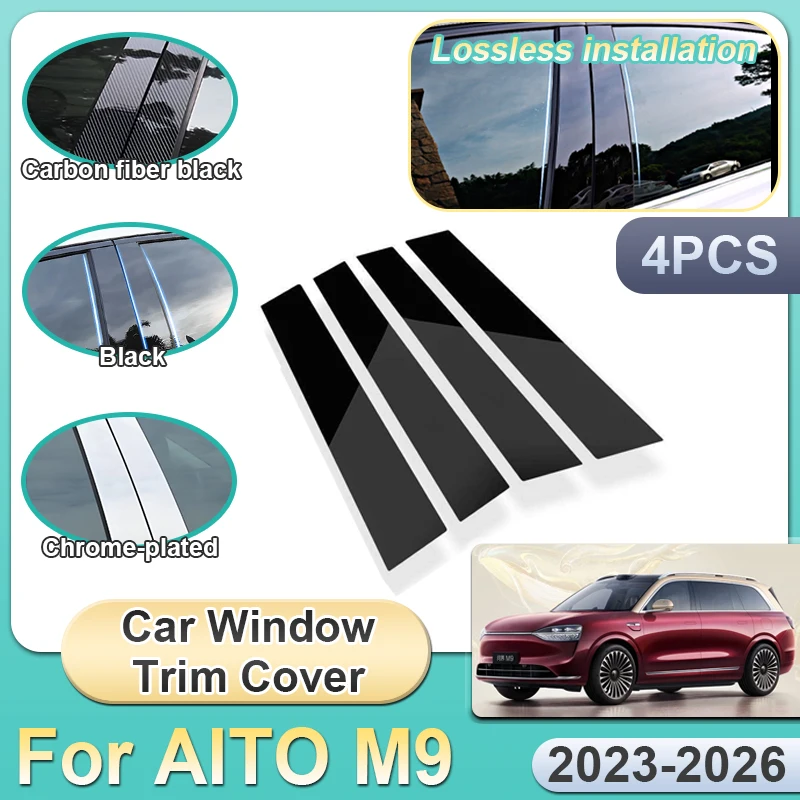 

Car Window Covers For Huawei AITO M9 Accessories 2023~2026 Pillar Sticker Black Carbon Fiber Silver B C Column Protection Film