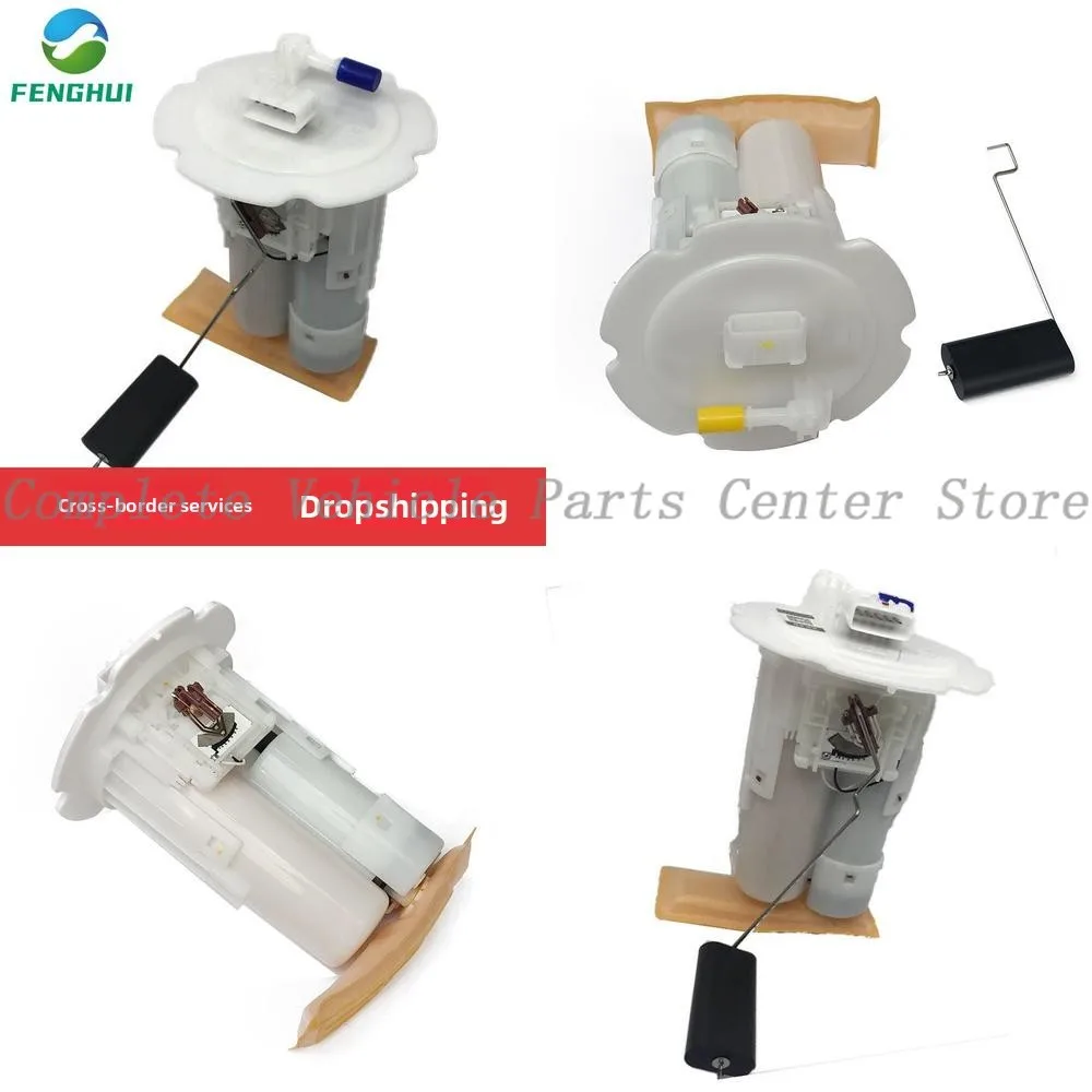 

Высокое качество 17040-2ZS00 170402ZS00 подходит для Zhengzhou Nissan Shuaike с пятью вилками, старшая модель, топливный насос в сборе