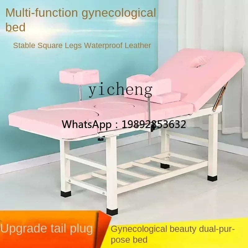 Multifunctional Nursing Diagnosis and Treatment Postpartum Recovery Beauty Bed Special for Beauty Salons