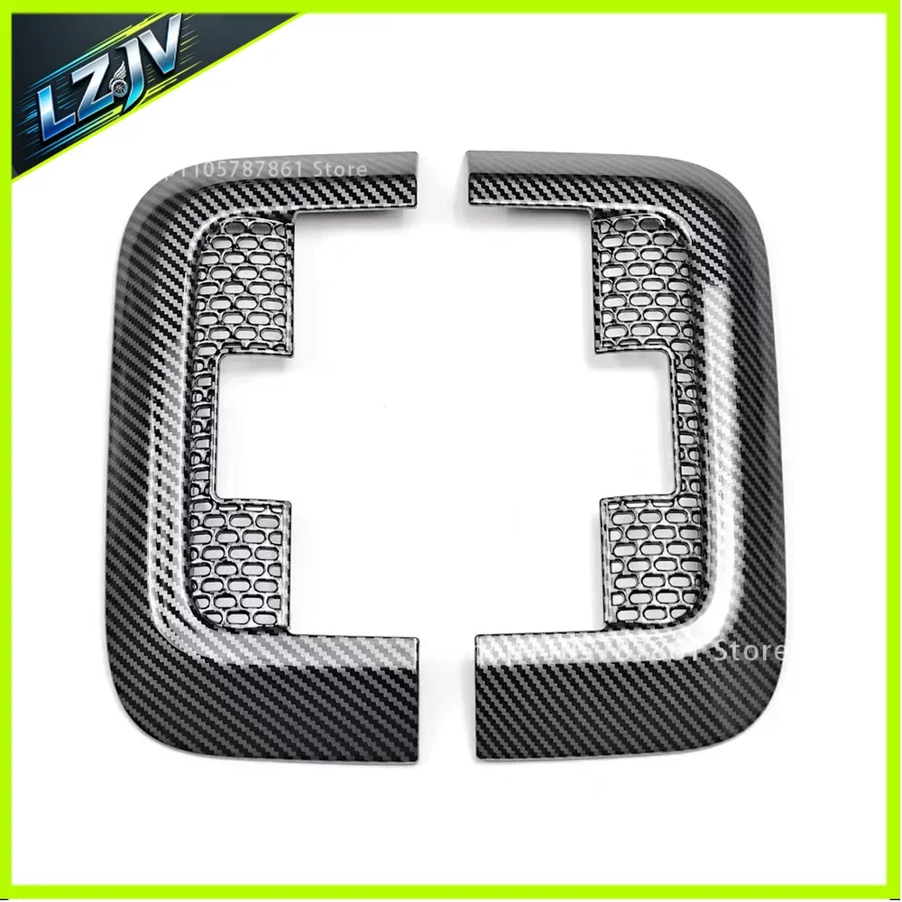 LZJV For Chery ICar V27 Central Control Both Sides Of The Air Outlet Protection Cover Air Conditioning Anti Traffic Accessories