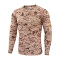 Sand Digital Camo