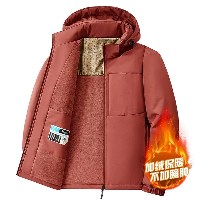 

Large Size aphene Heating Cotton Jaet Men's Outdoor Casual Fce Warmth Jaet Top Long Zipper Pure Color Winter Coat