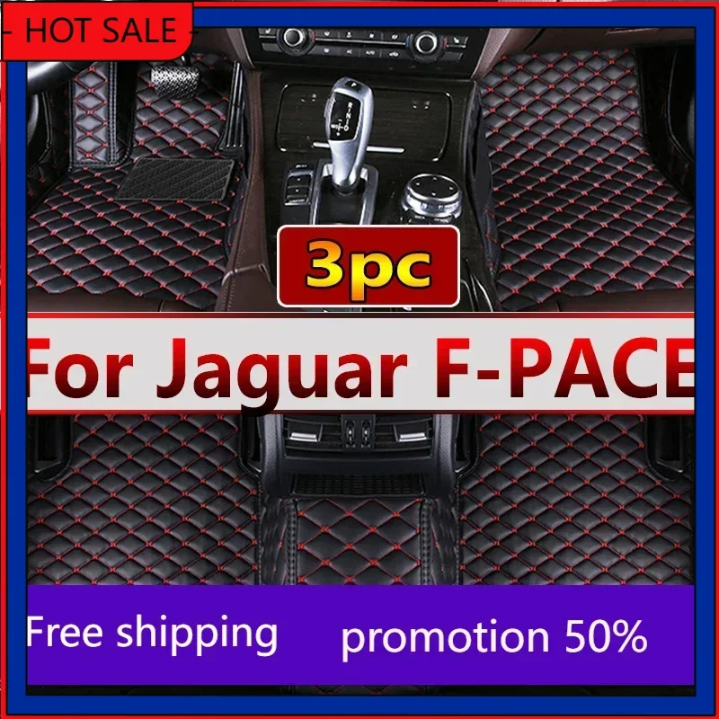 Original Car floor mats for Jaguar F-PACE 2016 2017 2018 2019 2020 Custom auto foot Pads