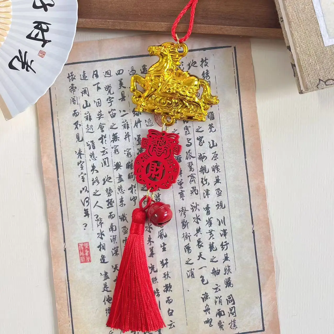 2026 سنة الحصان الجدار الشنق سيارة زخرفة السنة الجديدة زودياك الحصان قلادة صغيرة محظوظ هووسورمينغ الديكور الهدايا #5