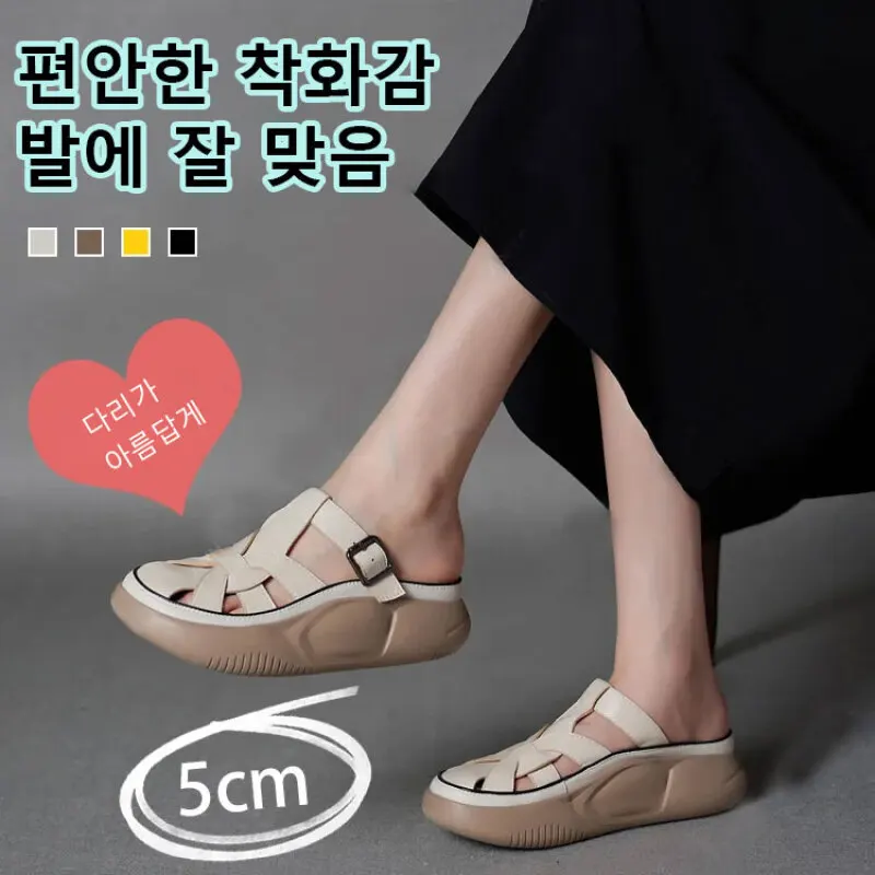 Retro thick-soled braided sandals for women, fashionable one-line comfortable outer wear sandals