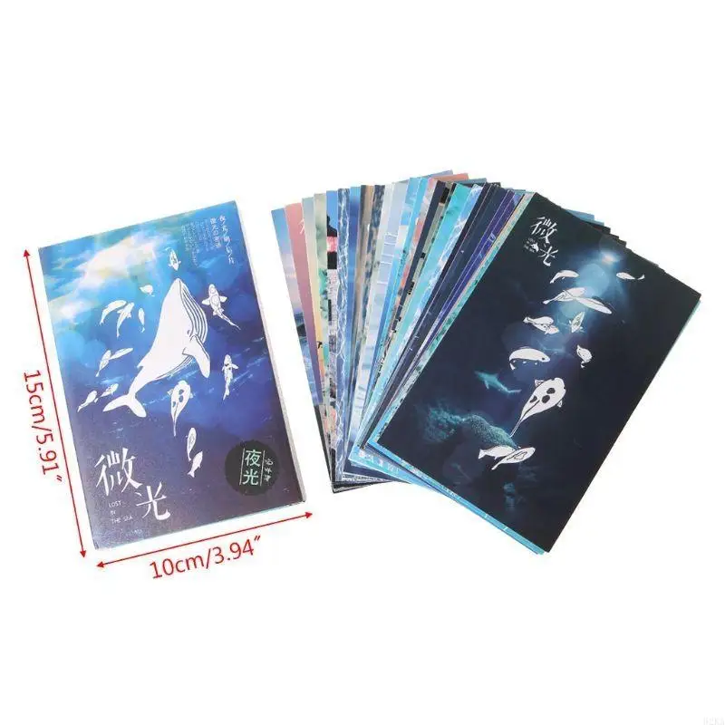 62KA 30pcs Vintage Luminous Postcard Glow Ocean Greeting Post Card Novelt