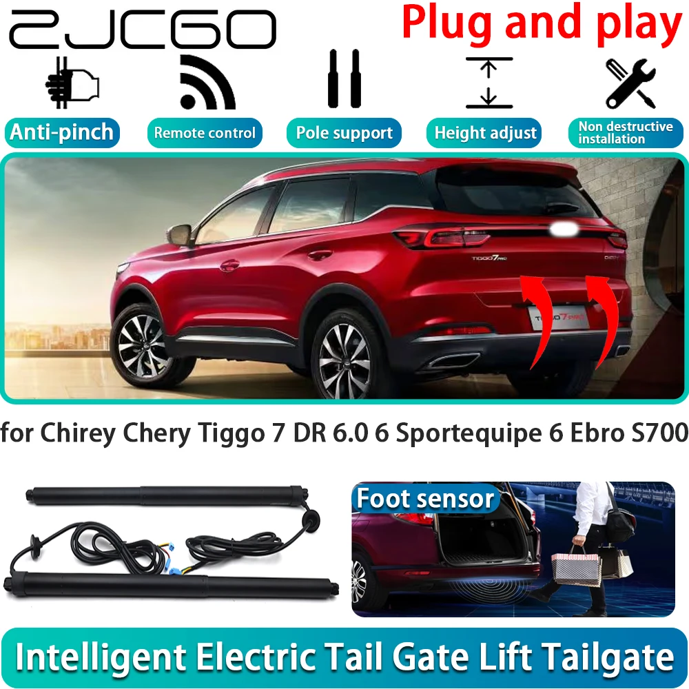 Для Chirey Chery Tiggo 7 DR 6.0 6 Sportequipe 6 Ebro S700 OEM Электрическая задняя дверь с электроприводом Автоматическая система задней двери