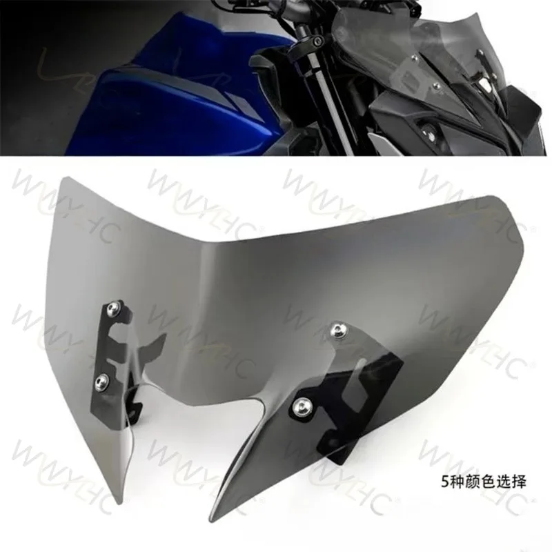 Modified Front Windshield Cover Wind Deflector Suitable for MT09 Motorcycle Accessories