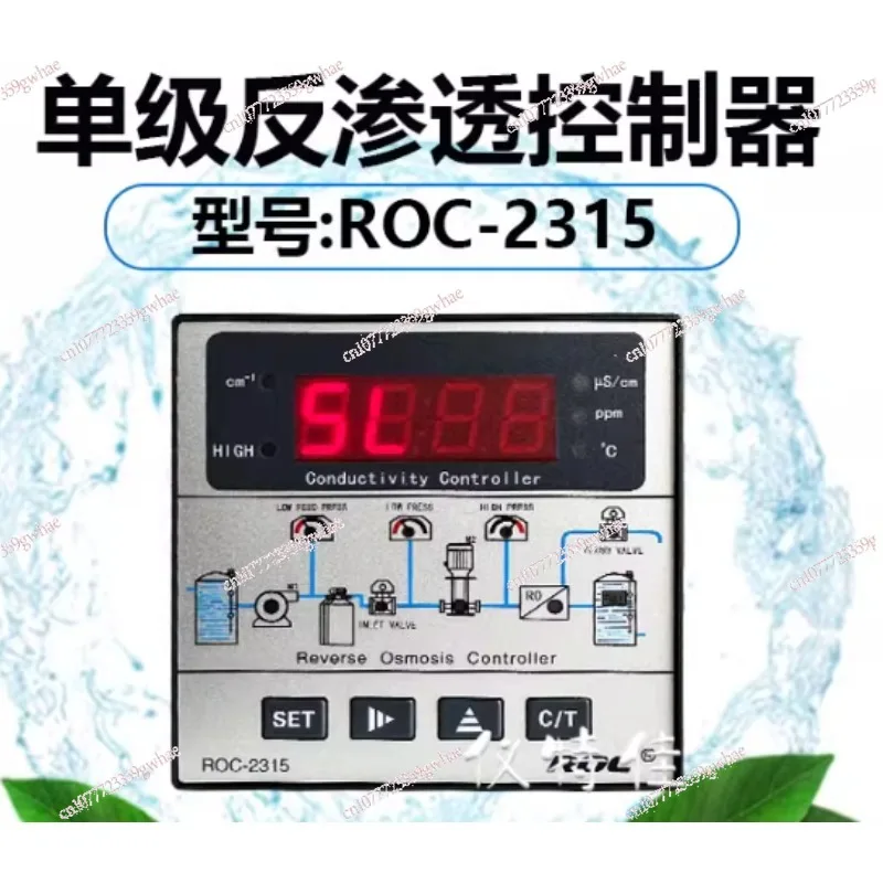 

Промышленный контроллер обратного осмоса Roc-2315 для систем очистки воды (одноступенчатый, онлайн-управление). Товар в наличии.