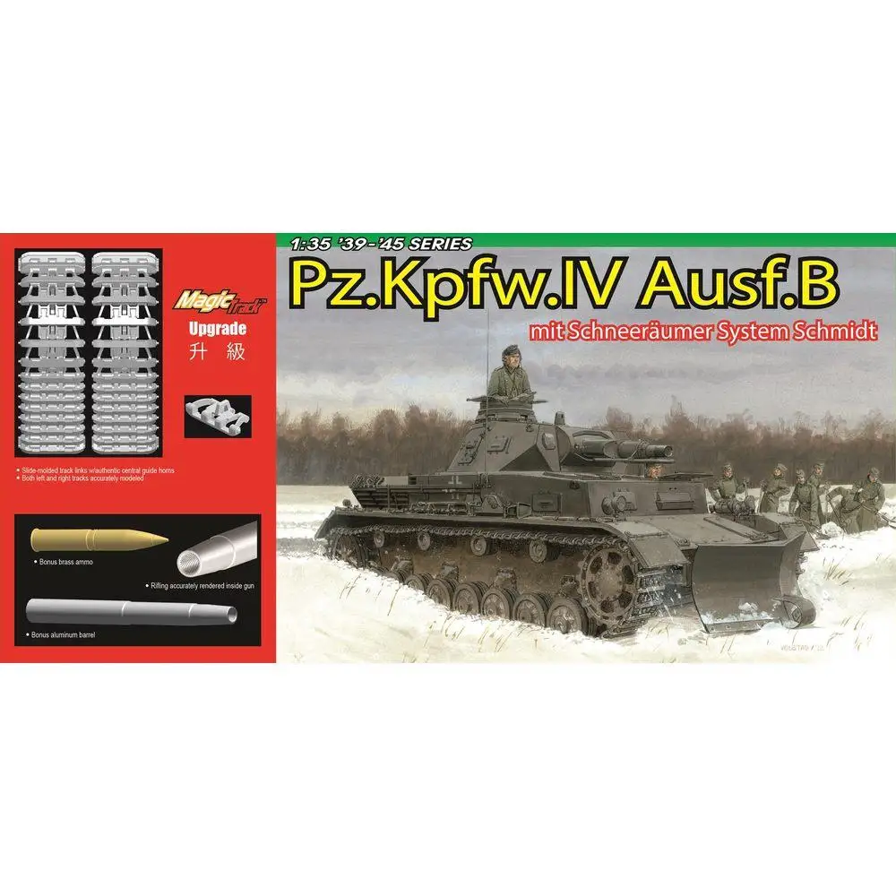 

Дракон 6764 масштаб 1/35 PZ. ppfw. Большой дизайн IV. B со снежными плугами, набор для сборки Шмидта