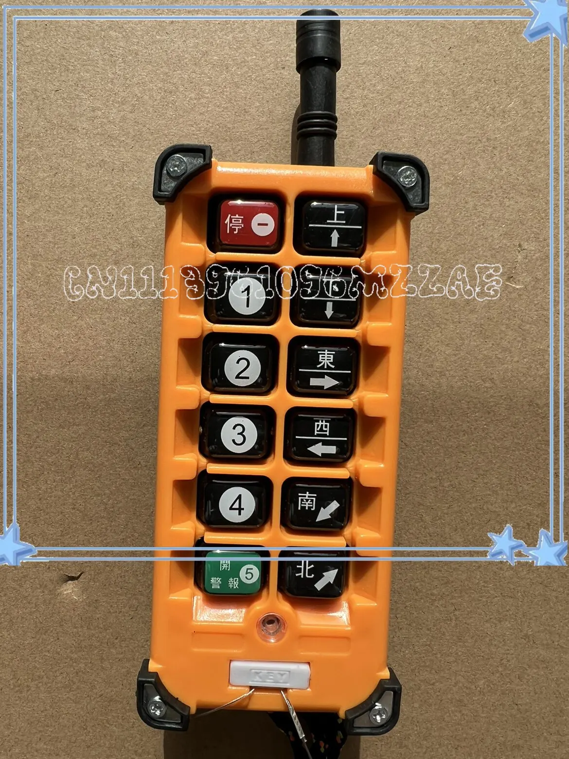 F23A++ Remote Control Housing with E-Stop Key, Industrial Crane Gantry Launcher Shell, Replacement Transmitter Case