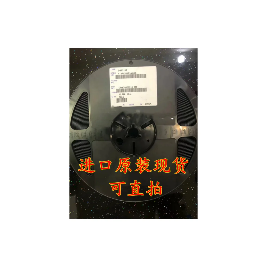 

100 шт./DST310S 32,768 кГц пассивный кварцевый осциллятор 32,768 K 3,2*1,5 мм оригинальный