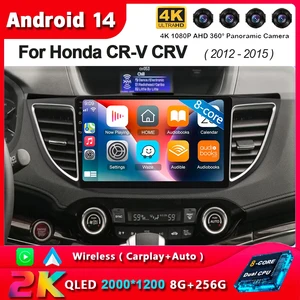 Android 14 Car Radio Stereo, Leitor multimídia, Carplay sem fio, Navegação WiFi, Honda CRV, CR-V, 2011, 2012, 2013, 2014, 2015, 2016 10 principais vendas multimídia honda crv 2014 - №9