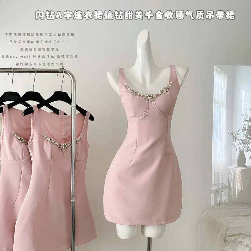 Elegant O-neck Studded Diamond Strap Dress Hotsweet Sleeveless Short Dresses Women Temperament Dress 2024 New Summer