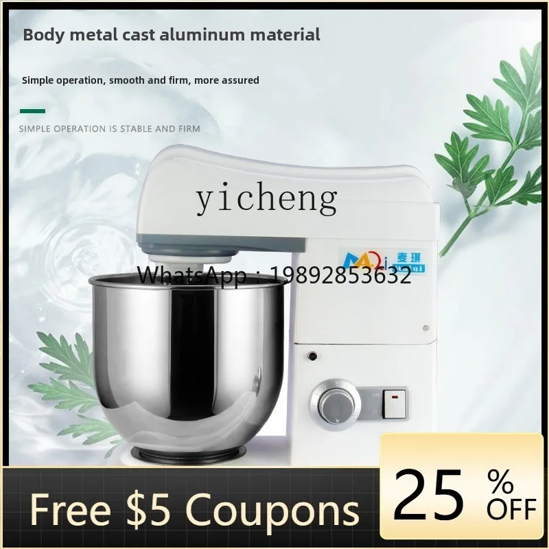 

Машина для взбивания свежего молока BB Коммерческая машина для взбивания крема Бесшумная машина шеф-повара Маленькая машина для взбивания яиц и смешивания лапши