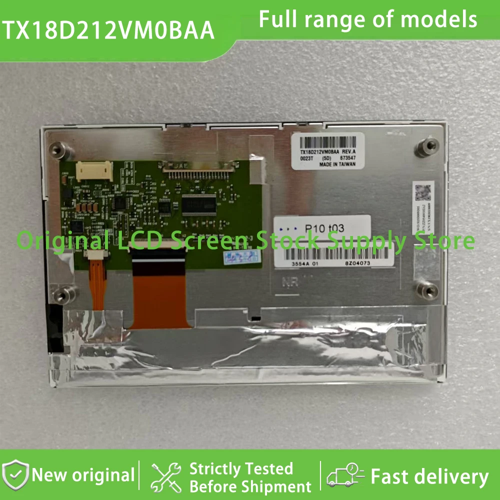 Original TX18D212VM0BAA 7.0 Inch TFT LCD Display Screen Panel Module For KOE Brand New Fully Tested