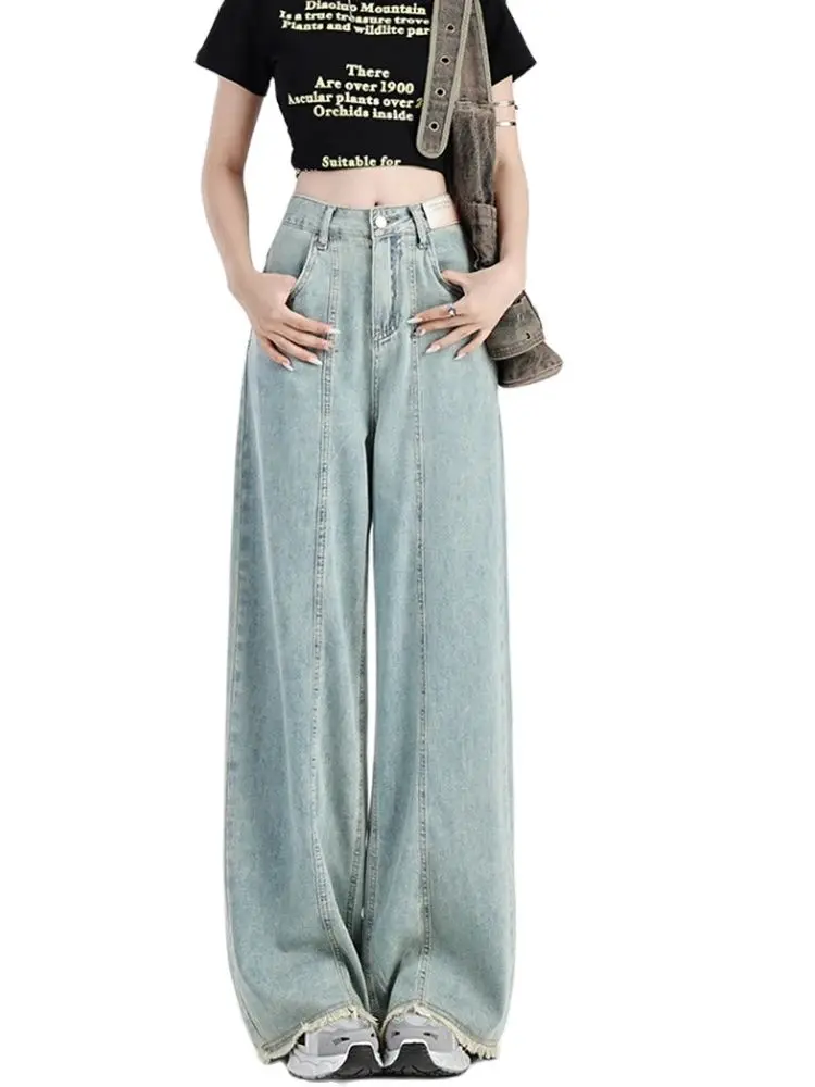 

Retro High Waisted Denim Loose Wide Leg Pants 2024 New Fashionable Women'S Clothing