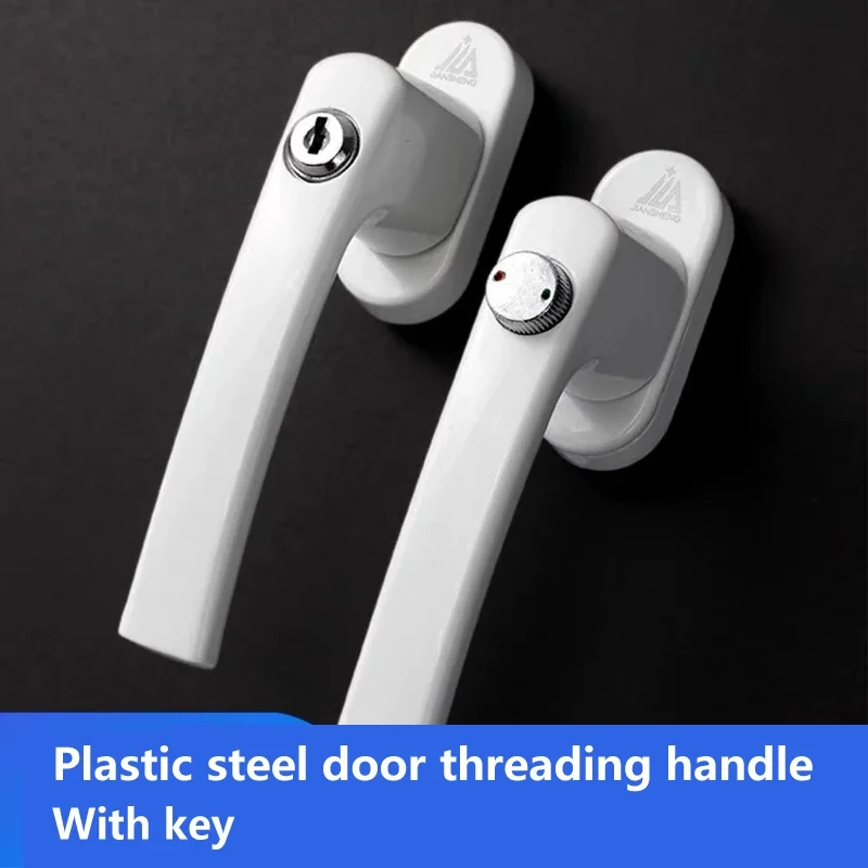 Child Safety Lock Plastic Steel Door With Opposite Handle  Aluminum Alloy Side Hung Door Handle Lock Double-sided Universal Type