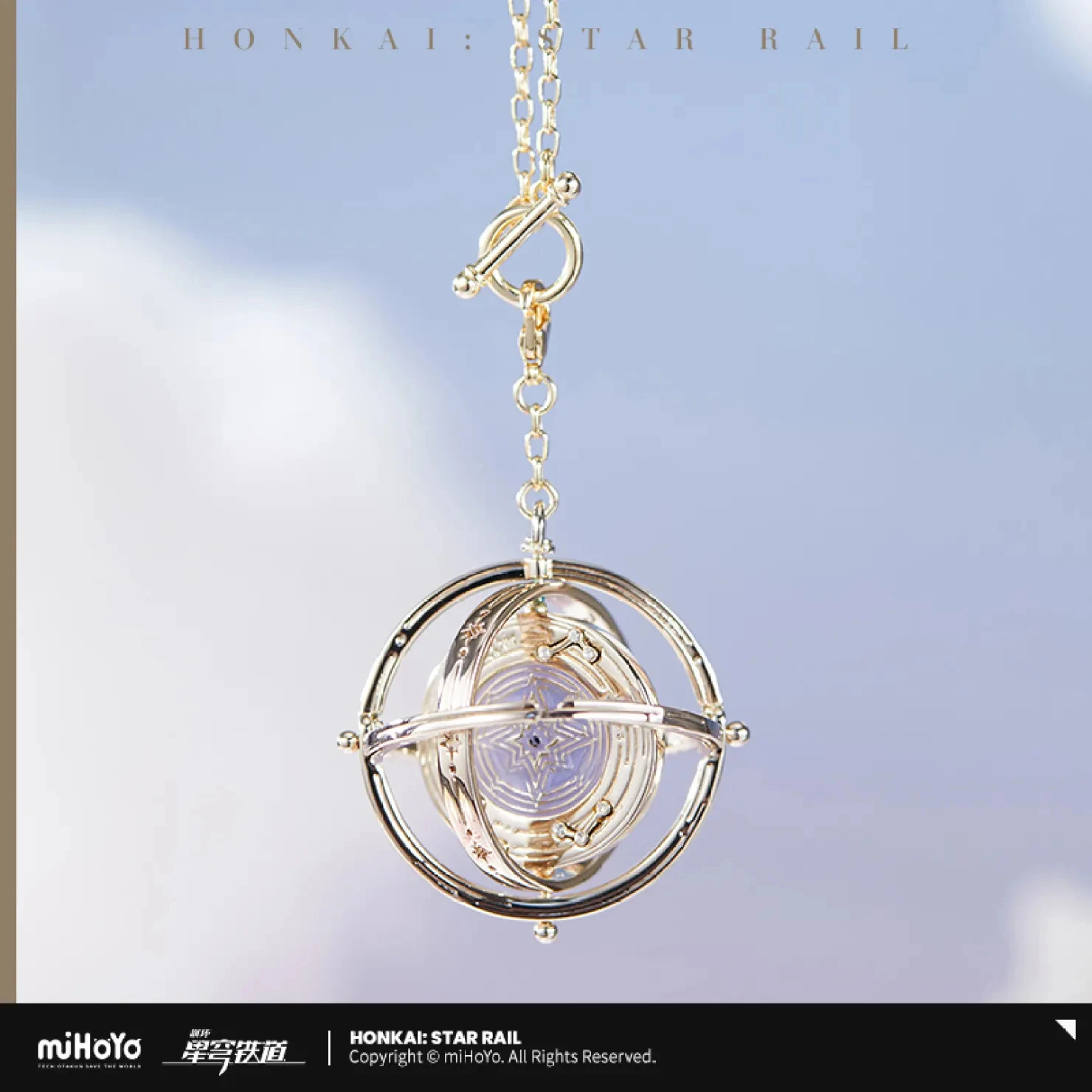 

[Genuine] Game Honkai Star Rail Robin Theme Impression Series Metal Pendant Anime Cosplay Accessories Keychain Halloween Gifts