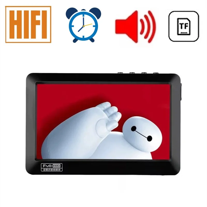 Portable 5 Inch MP4 Music Player Touch Screen 16GB 3200mAh Capacity Photo E-Book Voice Recorder MP5 Player with Alarm Clock